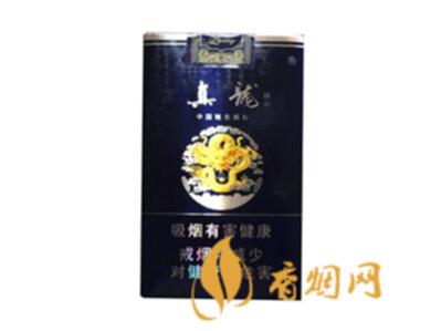 广西真龙祥云香烟价格表图一览 真龙祥云香烟真假辨别