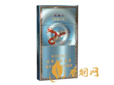 南京炫赫门炫彩多少钱一包细支香烟价格查询