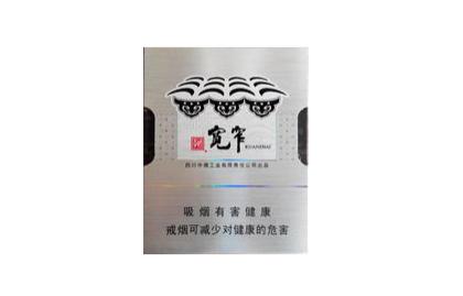 娇子宽窄自在香烟价格最新 娇子宽窄自在多少钱一盒