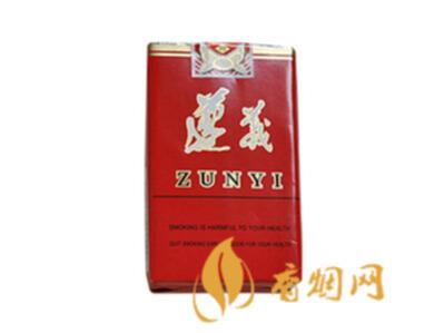 贵烟遵义软包多少钱一包价格表和图片
