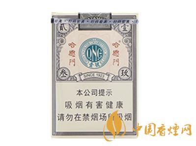 哈德门壹号多少钱一包香烟价格表图片