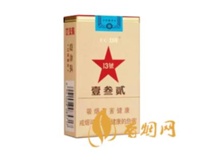 长城壹叁贰13号香烟图片及价格一览表
