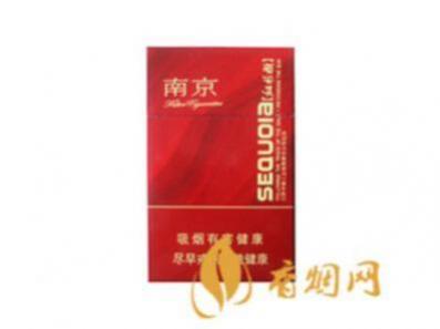 南京硬金星价格及图片一览 南京硬金星多少钱一盒