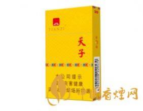 天子金如意细支香烟价格表图一览