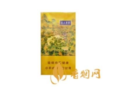 钻石避暑山庄细支香烟价格表图最新查询