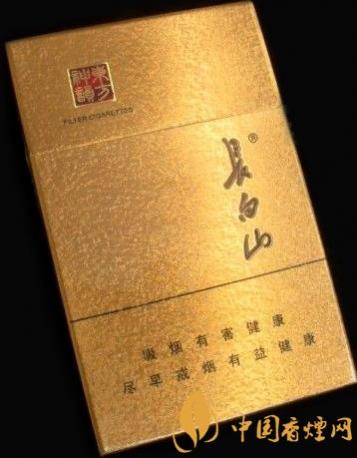 长白山硬人参多少钱一盒香烟价格查询