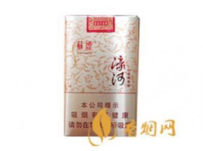 苏烟濠河软包价格和图片查询 苏烟濠河软包怎么样
