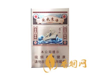 黄山爱我东海香烟价格查询 黄山爱我东海烟价格表和图片