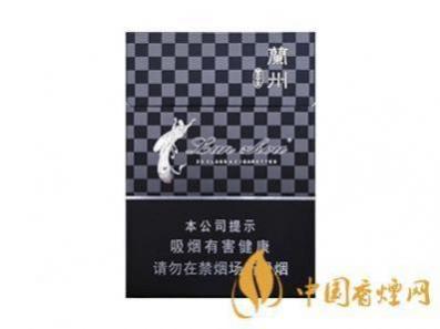 兰州黑中支多少钱一盒售价及图片