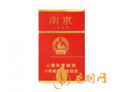 南京喜庆香烟多少钱一条 南京喜庆香烟怎么样
