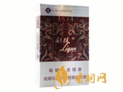 利群休闲香烟价格表和图片最新一览