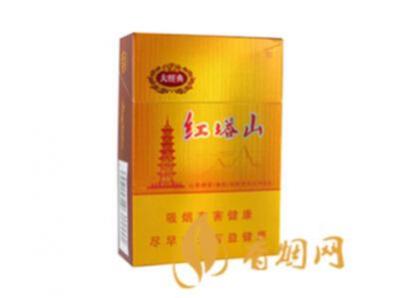 红塔山大经典香烟多少钱一盒价格表图片