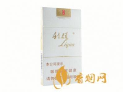 利群西湖恋细支多少一包 利群西湖恋细支烟综合评价