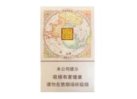 双喜大国喜香烟价格多少钱一包图片
