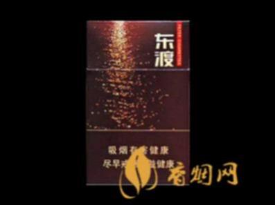 苏烟东渡香烟价格表和图片一览 苏烟东渡香烟怎么样