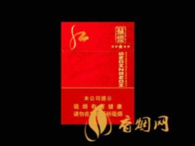 苏烟五星红中细支多少钱一包价格表和图片
