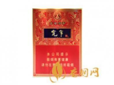 宽窄五粮浓香中支烟多少钱一盒价格表图