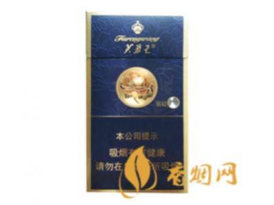芙蓉王蓝细支多少钱一盒价格表和图片