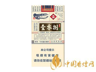 玉溪细支108香烟价格表及图片查询
