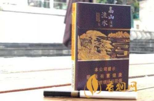 黄山高山流水价格是多少 黄山高山流水香烟价格表和图片一览