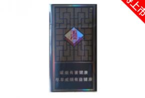 玉溪有爆珠的有哪几款香烟 玉溪带爆珠烟价格表和图片大全