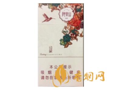阿里山印象细支香烟价格表和图片一览