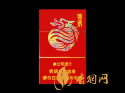 真龙锦绣香烟多少钱一条 真龙锦绣香烟好抽吗