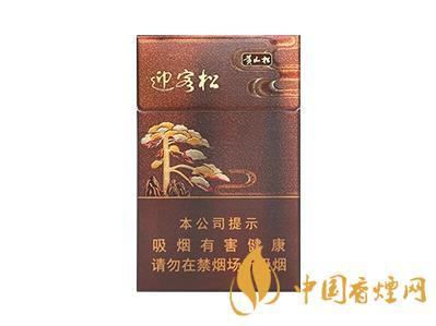 黄山松回味迎客松多少钱一包 黄山松回味迎客松好抽吗