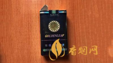黄金叶盛世金典软包多少钱一包 黄金叶盛世金典香烟价格表和图片