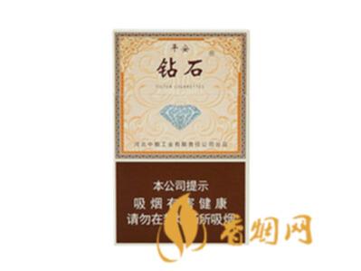 钻石平安香烟多少钱一盒价格表图片