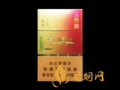苏烟瘦西湖多少钱一包香烟图片价格