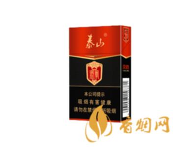 泰山常胜将军香烟多少钱一包 泰山常胜将军香烟价格表和图片