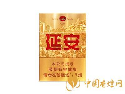 延安1935中支硬盒香烟多钱一盒 延安中支1935香烟价格表