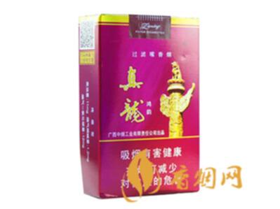 真龙佳韵多少钱一盒 真龙佳韵好抽吗