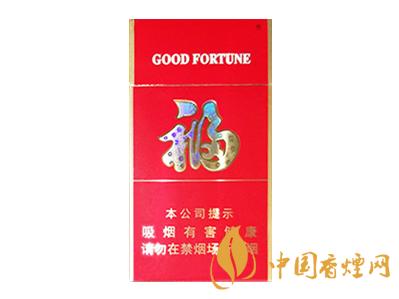 云烟细支香烟多少钱一包价格表图大全
