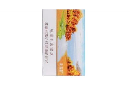 黄鹤楼硬品道多少钱一包价格表和图片
