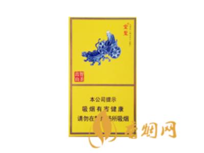 金圣国瓷细支多少钱一包价格表和图片