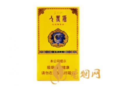 长白山百草之王多少钱一盒价格查询