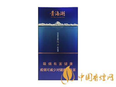 娇子青海湖纯净香烟价格最新查询