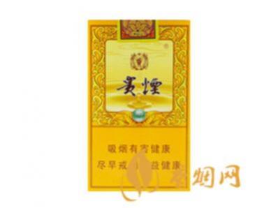 贵烟小国酒香硬盒多少钱一盒 贵烟小国酒香硬盒怎么样