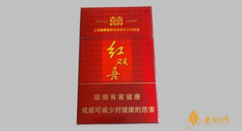 红双喜硬百顺香烟价格查询 红双喜硬百顺香烟价格表大全