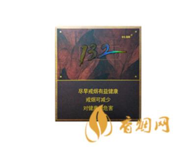 长城132咖啡雪茄价格多少钱一盒香烟价格