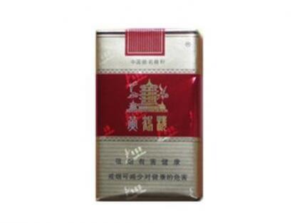 黄鹤楼软红香烟价格表一览 黄鹤楼软红香烟怎么样