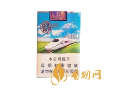 黄山最美高铁多少钱一包新版 黄山最美高铁新版香烟价格查询