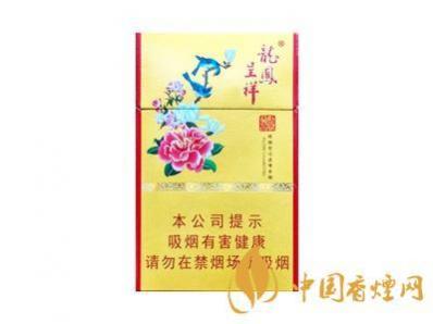 龙凤呈祥国色天香多少钱一包香烟价格查询