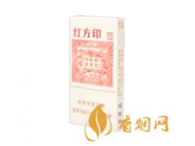 黄山红方印细支香烟价格表和图片查询