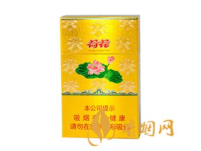 钻石新一品荷花烟多少钱一盒 钻石新一品荷花怎么样