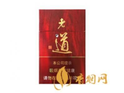 黄金叶红老道价格图片一览 黄金叶红老道怎么样