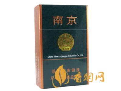绿南京烟多少钱一包价格表及图片一览