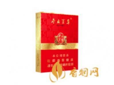 冬虫夏草红中支什么价 冬虫夏草红中支好抽吗